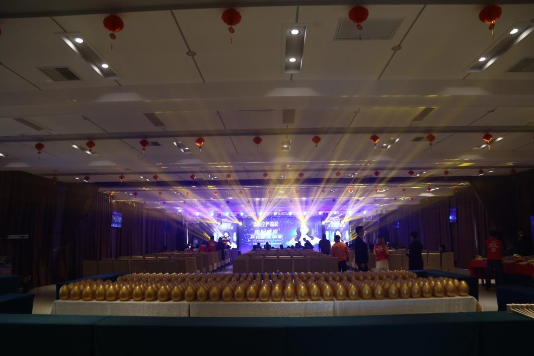 马边彝族自治县活动策划