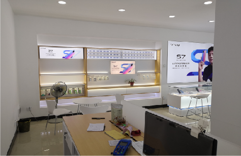 马边彝族自治县店面装修