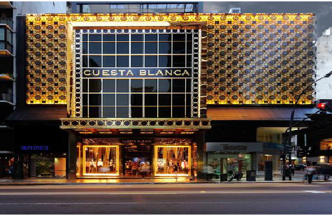 马边彝族自治县门头设计与商业空间的纽带。