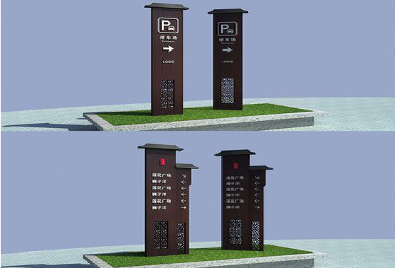 马边彝族自治县景区标识标牌如何制作？