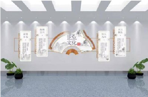 马边彝族自治县企业文化墙设计的核心要素。