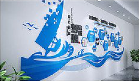 马边彝族自治县海浪主题文化墙如何设计?