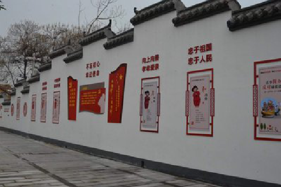 马边彝族自治县墙体彩绘-乡村文化墙