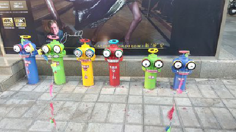 马边彝族自治县商业区彩绘