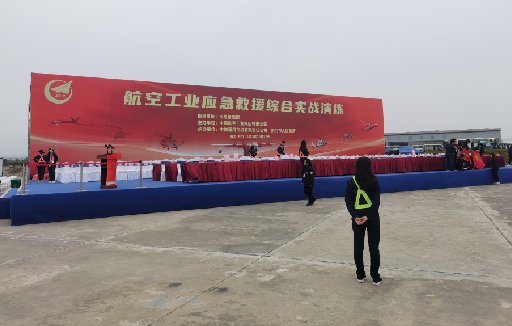 马边彝族自治县活动搭建