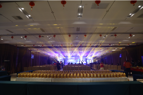 马边彝族自治县活动策划