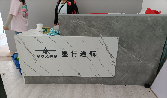 马边彝族自治县店内装修