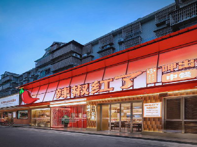 马边彝族自治县餐饮招牌制作有哪些要点和技巧？