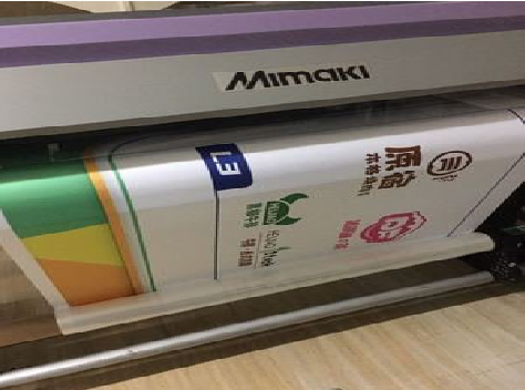 马边彝族自治县喷印写真褪色的原因。