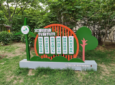 马边彝族自治县标识标牌对现代社会的重要性。