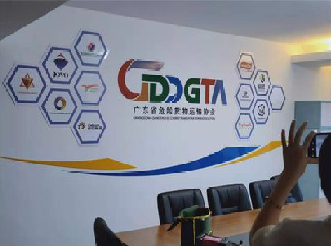 马边彝族自治县公司走廊文化墙如何设计布置？