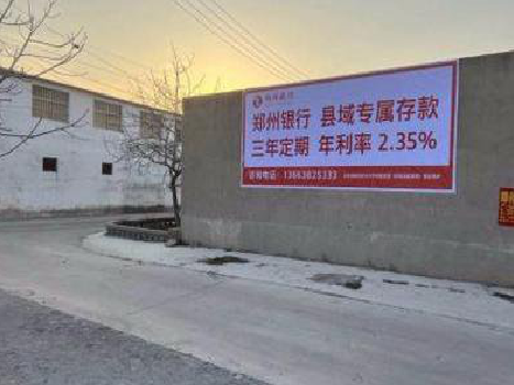 马边彝族自治县喷绘广告持久的的几大要素。