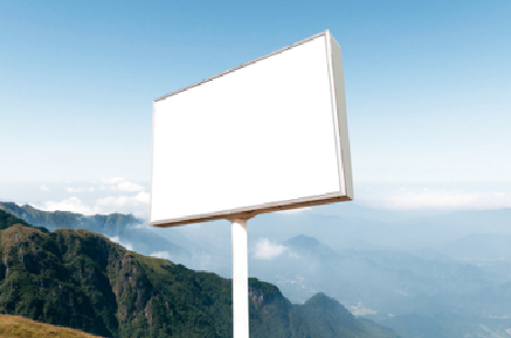 马边彝族自治县户外广告变革的趋势。